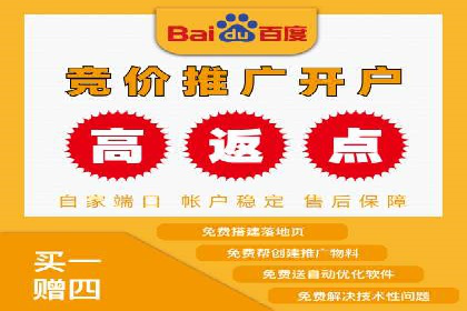 实战经验：信息流优化师如何提升广告点击率